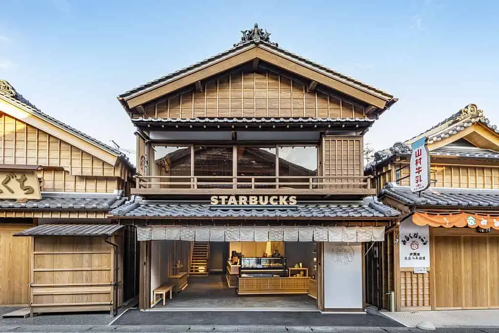 starbucks japan store